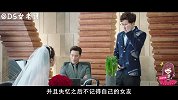 外星白富美柴小七的地球生存指南：拐个霸道总裁做男友！