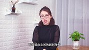 男人不坏，女人不爱，为什么女生都爱坏男人？