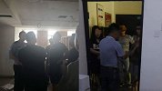 男子一口气买下75套房 邻居集体崩溃