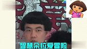 潮流发型奇葩图鉴，是我看不懂现在的时尚了