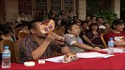 游唱侠2011广州第1场复赛-邵长伟