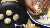 蒸米饭吃腻了，试试这做法，大米豆沙团，营养美味，真解馋