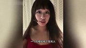 大老师：日本球员在国家队挺胸抬头 到俱乐部就低头戴帽子