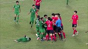 场面混乱！裁判哨响两队纠缠倒地 双方不冷静爆发冲突