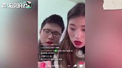820万女性直播“口罩妆”！全国陆续复工，女神们开始报复性撸妆