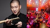 曹云金身价暴跌！小剧场门票190还管饭，司仪现场叫卖啤酒龙虾