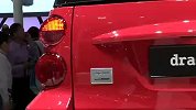 2012北京车展-车型实拍-Smart Dragon Edition