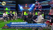 皇马攻陷慕尼黑阿斯主编怒吼宣泄:淘汰赛客场三连胜还能要求更多吗?