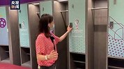 央视介绍阿根廷首战更衣室：标准豪华 有一片人工草场供球员健身