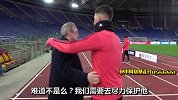 100秒极速纵览：索拉里维护拉莫斯 卡瓦哈尔自称仍自信满满