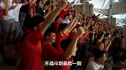 亚洲杯相对论第1期-苗霖演绎燃情说唱 助威国足亚洲杯征程