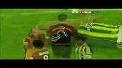 土耳其超级杯-13年-德罗巴加时绝杀 加拉塔萨雷1：0费内巴切-精华
