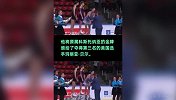 尴尬！花样滑冰大奖赛闹乌龙 嘉宾将冠军金牌错颁给第3名