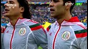 世界杯-14年-小组赛-A组-第1轮-墨西哥vs喀麦隆双方球员进场升国旗-花絮
