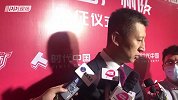 【PP体育在现场】广州男篮举行新赛季出征仪式 郭士强谈目标