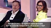 推特新CEO力挺马斯克限流