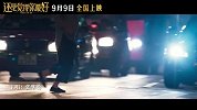 《还是觉得你最好》同名主题曲MV 张继聪献唱张学友金曲