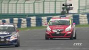 CTCC-14年-2014CTCC第4站天马站中国量产车组排位赛集锦-精华
