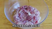 家里没烤箱也能做的中式汉堡，油饼包炸鸡，自制饼皮松软劲道好吃