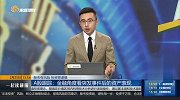 金融角度看突发事件后的资产表现