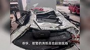 31吨罐车侧翻压扁轿车，消防路过救援，车主仅皮外伤获赠新车