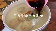 炸丸子吃腻了，试试这种做法，汤汁浓郁，咬一口满口留香