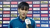 亚冠-17赛季-小组赛-第5轮-赛后采访 周云：细节做得不够好 给了对手机会-花絮