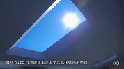 36万元的灯什么样？模拟日光照射像开天窗，蓝天白云效果太逼真