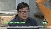 中超见证王朝没落国安老总神预言 罗宁：咱不能把人家意大利国家队毁了