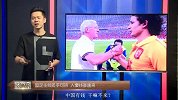 综合-16年-聚力体育·聚议厅第21期：里皮 这是国足不是恒大 你确定你能玩得转-专题