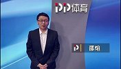 邵煊：诺坎普奇迹到底是怎么完成的？回看这场比赛重新找到答案