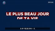 法甲-1718赛季-辅佐过梅西C罗内马尔的男人！迪玛利亚私聊大揭秘