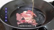 初夏喝什么汤好？不用3分钟教你一锅广东靓汤，鲜香好喝营养丰富