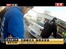 无牌摩托车 隐患非常多