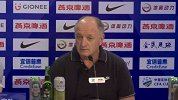 足协杯-17赛季-穆里奇有望迎首秀 斯科拉里：明天阵容有变化-新闻