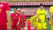 58同城2019中甲第18轮录播：呼和浩特VS北京北体大（刘嘉成）