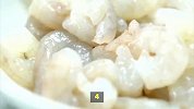 口感鲜美，制作简单的虾饼教程！