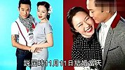 星尚-20121129-杜德伟娶嫩妻-夫妻纹身秀甜蜜