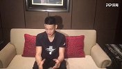林书豪谈马布里：非常尊重他 但目标绝不是跟随他的脚步