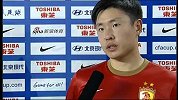 中国足协杯-13年-淘汰赛-1/4决赛-广州恒大郑龙赛后采访表示要尽快适应球队打法听从主教练的安排-花絮