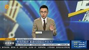 宽信用载体，基建成提振经济主力？