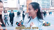 如果你有十套房，你还会工作吗？会：因为闲着无聊