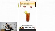 【表蛋疼】这是一款能让你手机变身为电蚊拍的神奇app