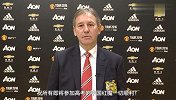 英超-1617赛季-曼联祝中国所有红魔迷高考顺利-新闻