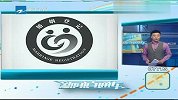 热点-民政部将在全国推广婚姻登记统一标识