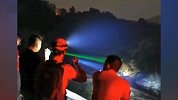 父子野钓遭遇山洪不幸溺亡 失联前曾给家人报平安