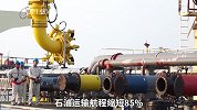 绕开新加披！中国、巴基斯坦联合行动：即将打造下一个“香港”？