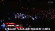 UFC-18年-UFC222倒计时：埃德加VS奥尔特加-专题