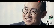 牟其中一番“罐头换飞机”，赚了1.6亿！还差点炸了喜马拉雅山