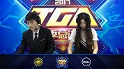 cut14-2017 TGA夏季总决赛 第十八届穿越火线百城联赛春季赛 TGA晋级赛 首轮B 天道 VS 广东Vivi